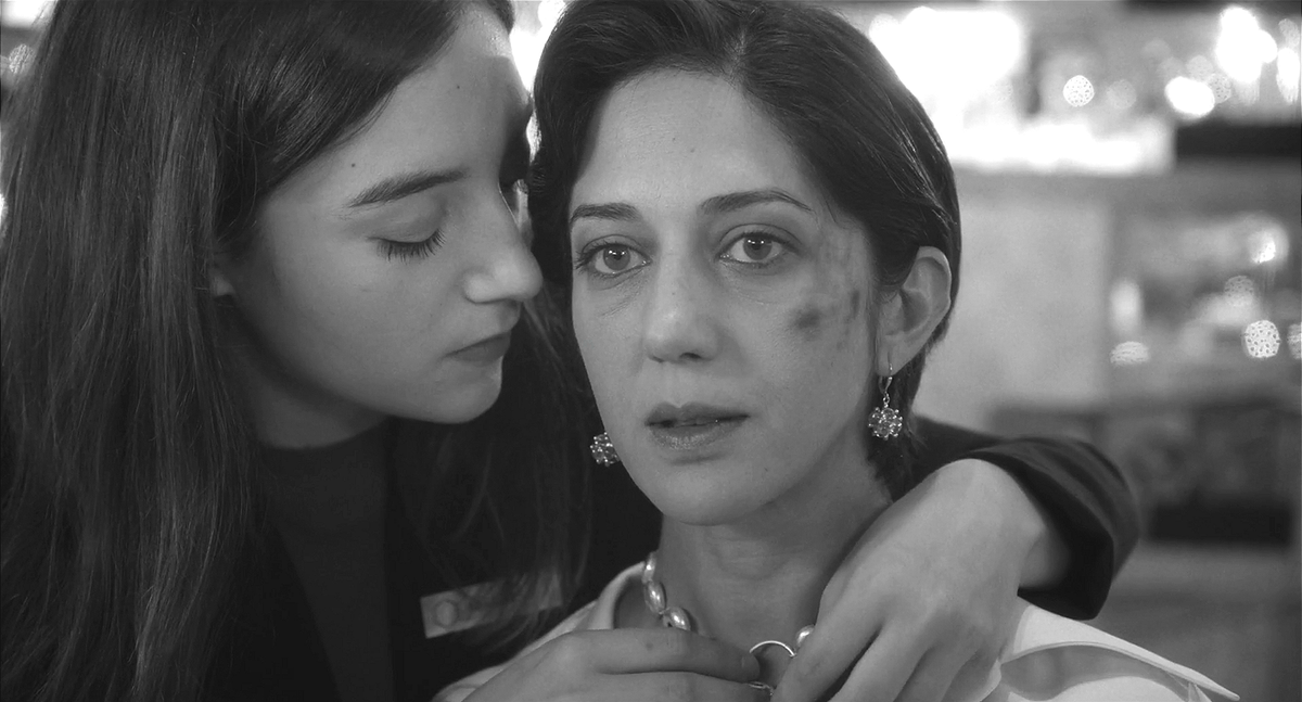 Watch List Digest 3/8/26